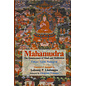 Motilal Banarsidas Publishers Mahamudra: The Qintessence of Mind and Meditation, by Takpo Tashi Namgyal