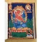 Encyclopedia of China Publishing House Tibet Museum (Lhasa)