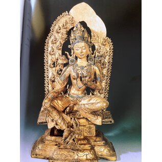 Encyclopedia of China Publishing House Tibet Museum (Lhasa)