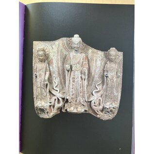 Hebei Fine Arts Publishing House Smashed and Reassembled: Buddhist Statues from Longxing Temple in Qingzhou, by Fan Di'an