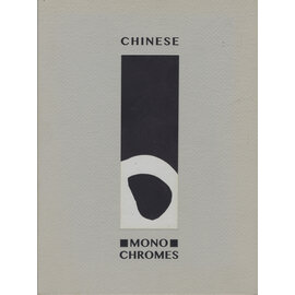 Zetterquist Galleries NY Chinese Monochromes, by Eric J. Zetterquist