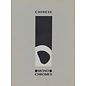 Zetterquist Galleries NY Chinese Monochromes, by Eric J. Zetterquist
