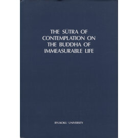 Ryukoku University, Kyoto The Sutra of Contemplation on the Buddha of Immeasurable Life, by Meiji Yamada