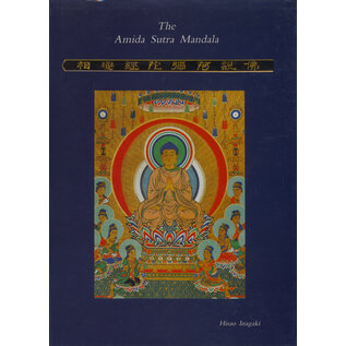 Nagata Bunshodo, Kyoto The Amida Sutra Mandala, by Hisao Inagaki