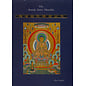 Nagata Bunshodo, Kyoto The Amida Sutra Mandala, by Hisao Inagaki