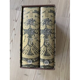 Ciyuan: Chinese Dictionary of Etymology, by Wu Zeyan