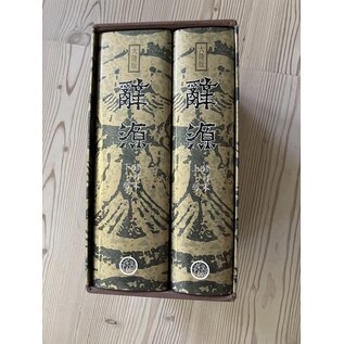 Ciyuan: Chinese Dictionary of Etymology, by Wu Zeyan