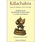Desclée de Brouwer Kalachakra: Guide de l'initiation et du Guru Yoga, by HH the Dalai Lama, Jhado Tulku Rinpoche, Sofia Stril-Rever