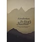 Anchor Books / Doubleday The Way to Shambhala, by Edwin Bernbaum