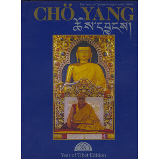 Council for Religious and Cultural Affairs, Dharamsala Chö Yang: Year of Tibet Edition, by Pedron Yeshi, Jeremy Russell