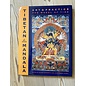 Konecki & Konecki, Old saybrook CT Tibetan Mandala: Art and Prctice, the Wheel of Time, ed. by Sylvie Crossman, Jean-Pierre Barou
