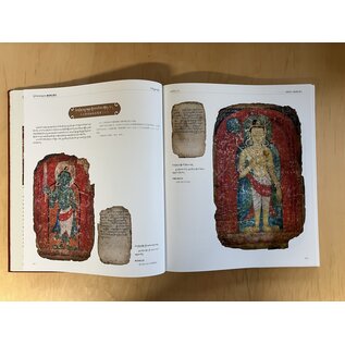 Sichuan Nationalities Publishing House Collection of Tibetan Fine Art (48): Painting Art: Miniature Thangka Vol 2