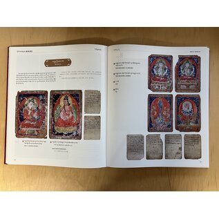 Sichuan Nationalities Publishing House Collection of Tibetan Fine Art (48): Painting Art: Miniature Thangka Vol 2