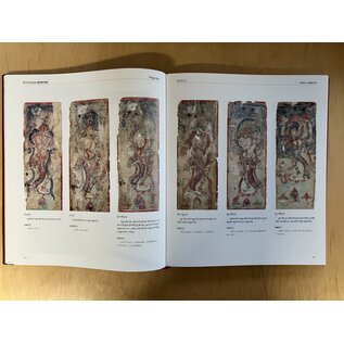 Sichuan Nationalities Publishing House Collection of Tibetan Fine Art (48): Painting Art: Miniature Thangka Vol 2