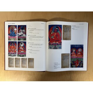 Sichuan Nationalities Publishing House Collection of Tibetan Fine Art (48): Painting Art: Miniature Thangka Vol 2