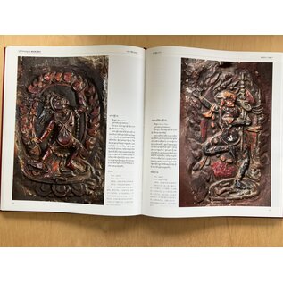 Sichuan Nationalities Publishing House Collection of Tibetan Fine Art (45): Sculpture Art: Stone Carving Vol 1