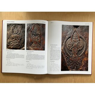 Sichuan Nationalities Publishing House Collection of Tibetan Fine Art (45): Sculpture Art: Stone Carving Vol 1