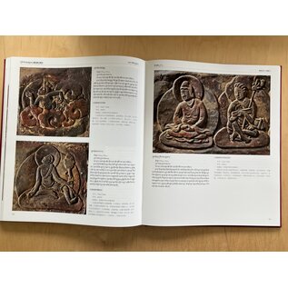 Sichuan Nationalities Publishing House Collection of Tibetan Fine Art (45): Sculpture Art: Stone Carving Vol 1