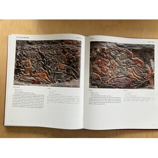 Sichuan Nationalities Publishing House Collection of Tibetan Fine Art (45): Sculpture Art: Stone Carving Vol 1