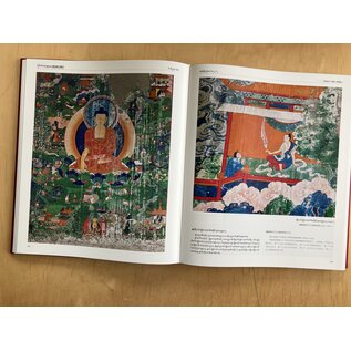 Sichuan Nationalities Publishing House Collection of Tibetan Fine Art (44): Painting Art: Fresco Qinghai 4