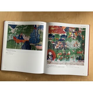 Sichuan Nationalities Publishing House Collection of Tibetan Fine Art (44): Painting Art: Fresco Qinghai 4