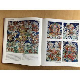 Sichuan Nationalities Publishing House Collection of Tibetan Fine Art (46): Painting Art: Fresco Qinghai 5
