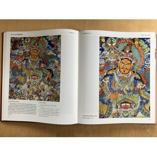 Sichuan Nationalities Publishing House Collection of Tibetan Fine Art (46): Painting Art: Fresco Qinghai 5