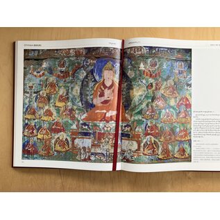 Sichuan Nationalities Publishing House Collection of Tibetan Fine Art (46): Painting Art: Fresco Qinghai 5