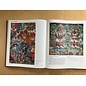 Sichuan Nationalities Publishing House Collection of Tibetan Fine Art (46): Painting Art: Fresco Qinghai 5