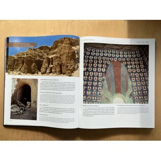 Sichuan Nationalities Publishing House Collection of Tibetan Fine Art (49): Painting Art Murals mNga' ris 1