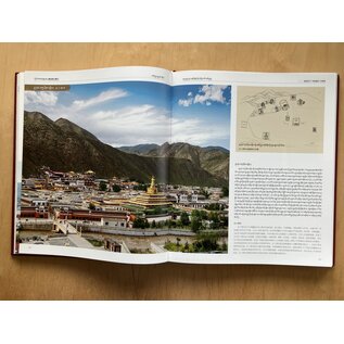 Sichuan Nationalities Publishing House Collection of Tibetan Fine Art (47): Monastery Architecture, Gansu + Qinghai