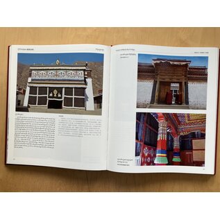 Sichuan Nationalities Publishing House Collection of Tibetan Fine Art (47): Monastery Architecture, Gansu + Qinghai