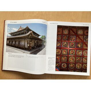 Sichuan Nationalities Publishing House Collection of Tibetan Fine Art (47): Monastery Architecture, Gansu + Qinghai