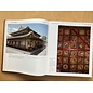 Sichuan Nationalities Publishing House Collection of Tibetan Fine Art (47): Monastery Architecture, Gansu + Qinghai