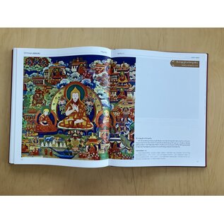 Sichuan Nationalities Publishing House Collection of Tibetan Fine Art (41): Painting Art: Fresco Vol. 1