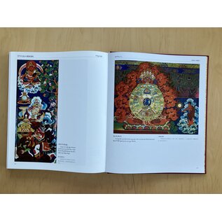 Sichuan Nationalities Publishing House Collection of Tibetan Fine Art (41): Painting Art: Fresco Vol. 1
