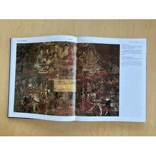 Sichuan Nationalities Publishing House Collection of Tibetan Fine Art (40): Painting Art Thangka Vol 1