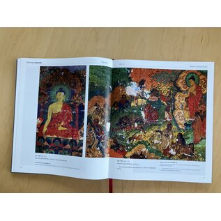 Sichuan Nationalities Publishing House Collection of Tibetan Fine Art (40): Painting Art Thangka Vol 1