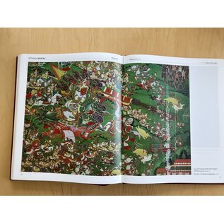 Sichuan Nationalities Publishing House Collection of Tibetan Fine Art (35) Painting Art: Fresco, Qinghai  3