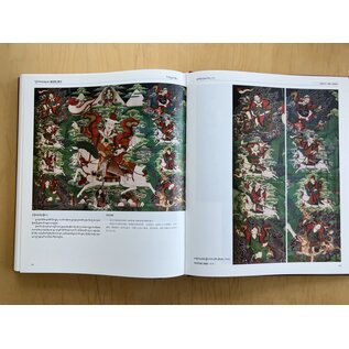 Sichuan Nationalities Publishing House Collection of Tibetan Fine Art (35) Painting Art: Fresco, Qinghai  3