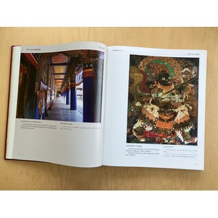 Sichuan Nationalities Publishing House Collection of Tibetan Fine Art (35) Painting Art: Fresco, Qinghai  3