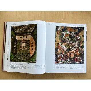 Sichuan Nationalities Publishing House Collection of Tibetan Fine Art (35) Painting Art: Fresco, Qinghai  3