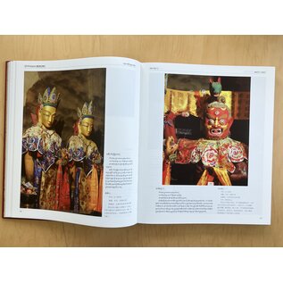 Sichuan Nationalities Publishing House Collection of Tibetan Fine Art (33 ) Clay Sculpture Vol 1