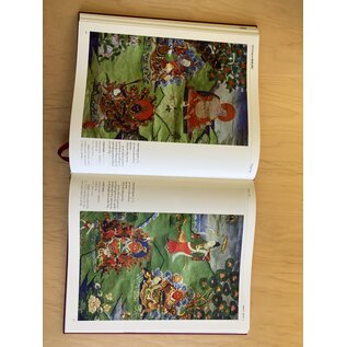 Sichuan Nationalities Publishing House Collection of Tibetan Fine Art (32) Painting Art, Thangka 3