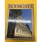 Marg Bodhgaya, by Janice Leoshko, Geri Malandra, Simon Lawson et al