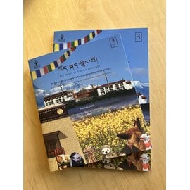 Dharma Publishing The Heart of Tibetan Language, incl. exercise book,  Vol 3, by Franzisca Oertle