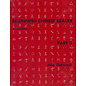 Yale University Press Beginning Chinese Reader, Part II, by John DeFrancis