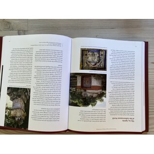 Vajra Publications The Sacred Grounds of Ogyen Choling in Central Bhutan, by Monique Filsnoel