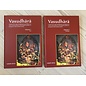Shaker Verlag, Aachen Vasudhara, by Isabell Johne