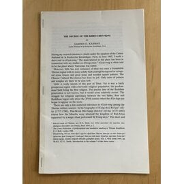 Offprint The Decree of the Khro-chen King, by Samten G. Karmay